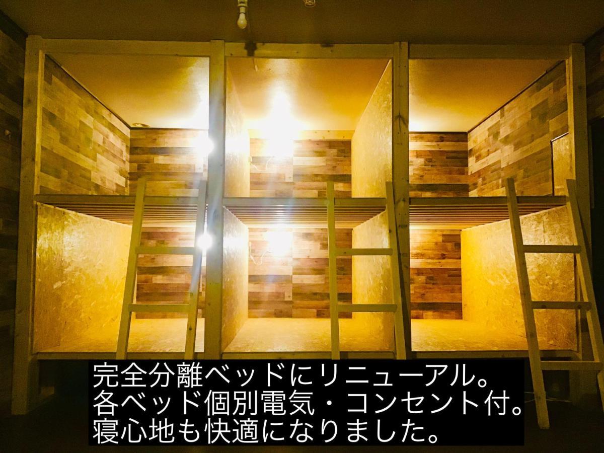 Youtei Rusutsu Luaran gambar