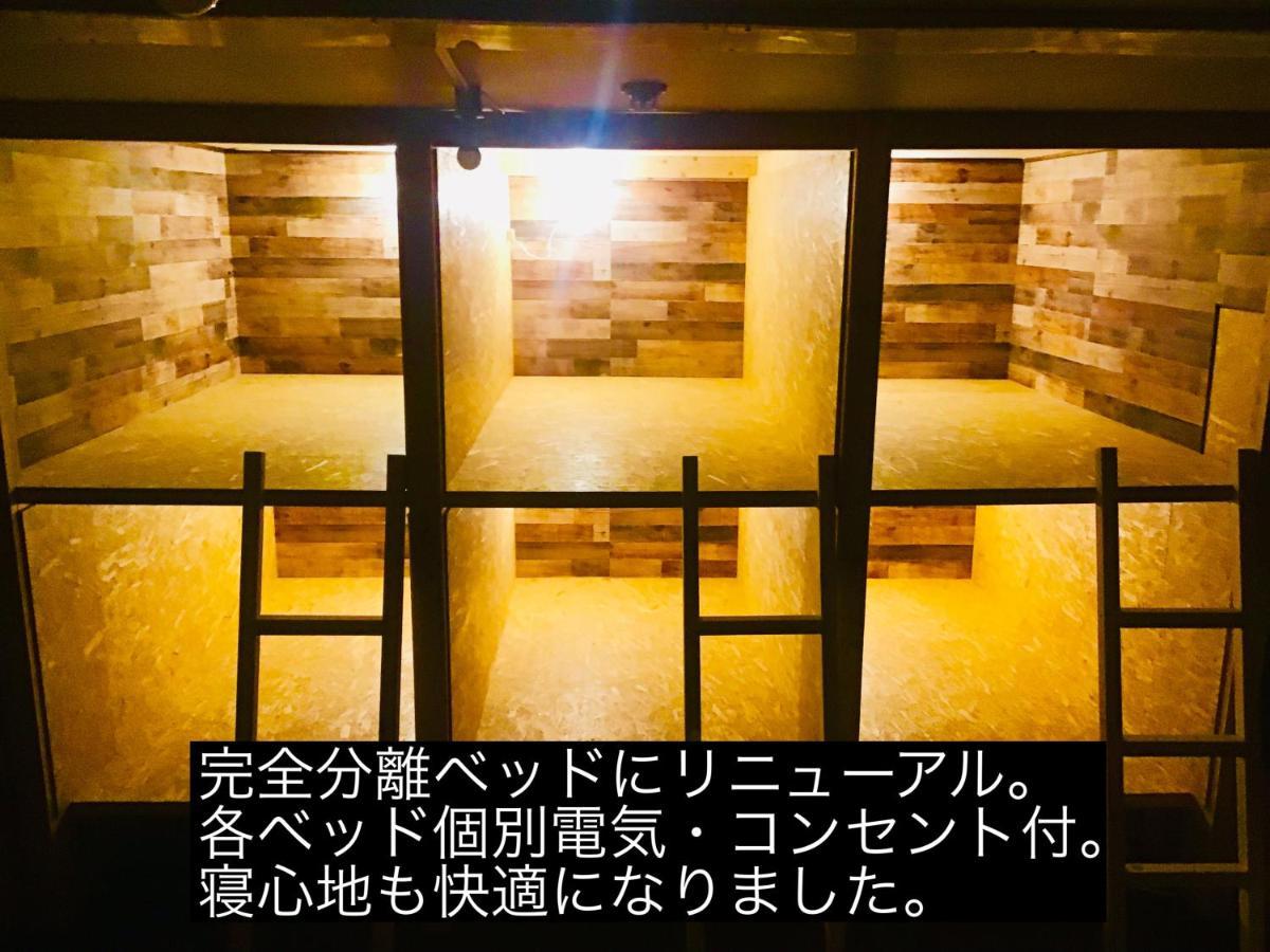 Youtei Rusutsu Luaran gambar